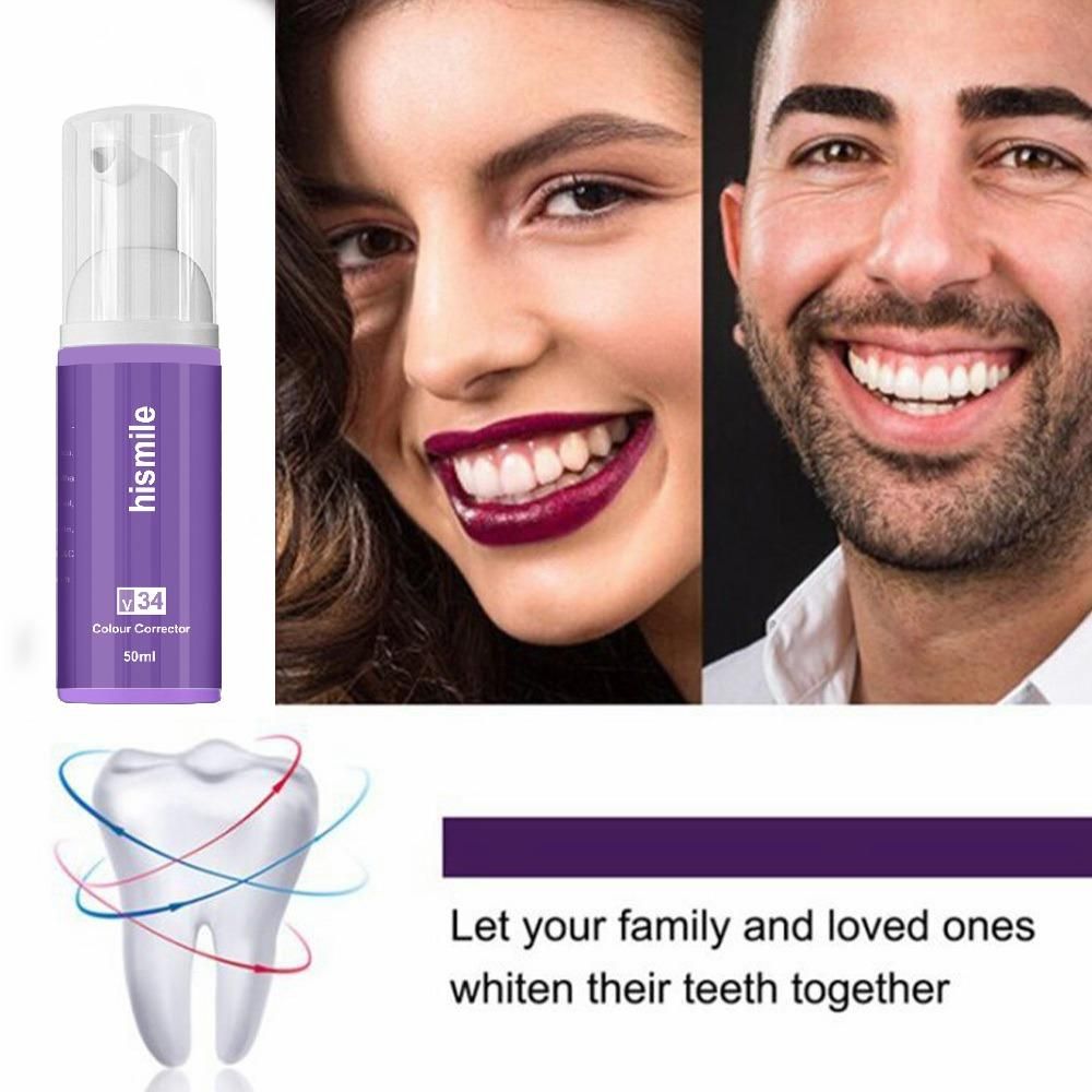HiSmile BrightSmile Corrector.